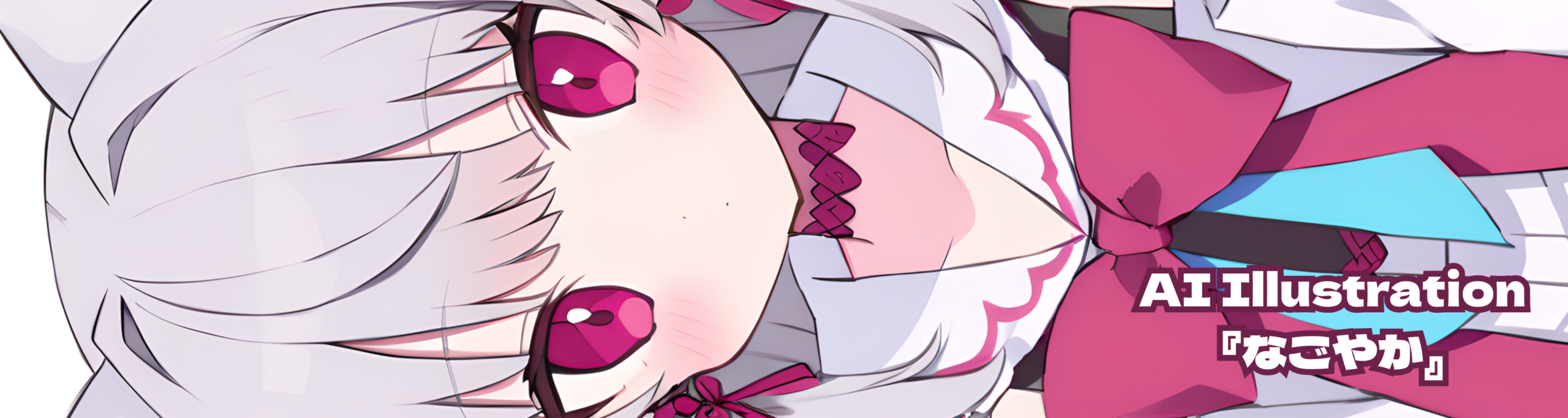 TOPbanner_hyoujyou01